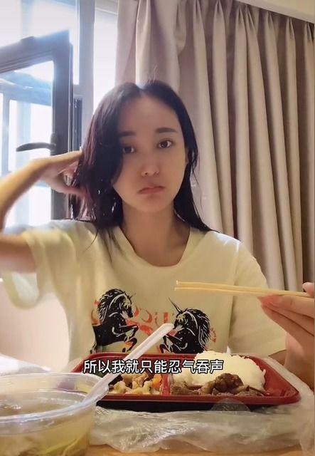 谁爆料徐大宝的视频,揭秘事件真相  第3张